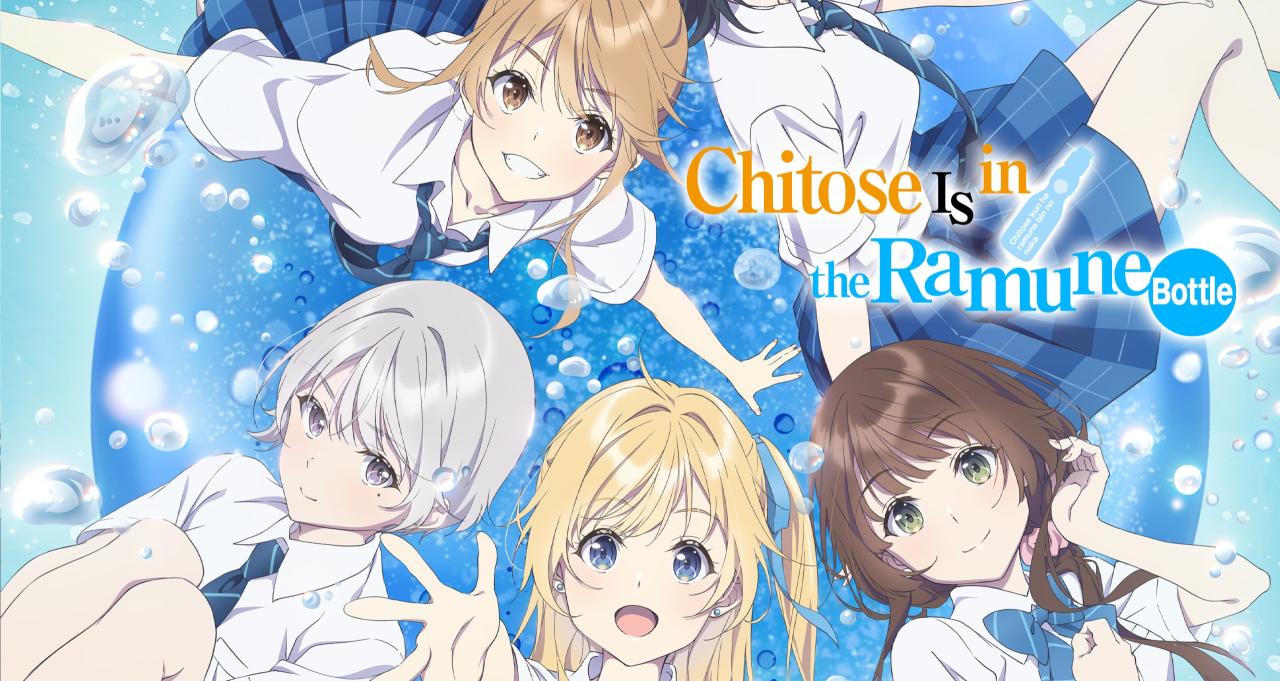 مشاهدة انمي Chitose-kun wa Ramune Bin no Naka الحلقة 8 الثامنة مترجمة