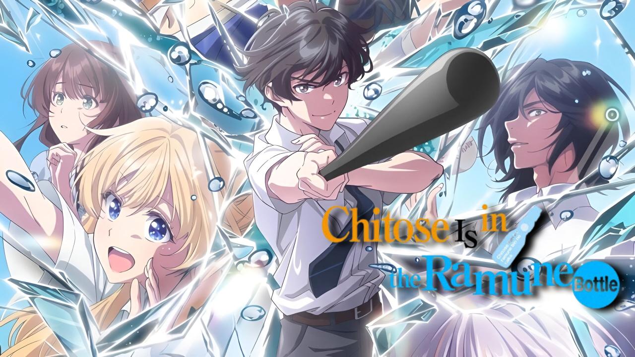 مشاهدة انمي Chitose-kun wa Ramune Bin no Naka  الموسم الثاني الحلقة 2 الثانية مترجمة