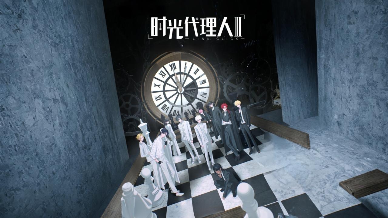 مشاهدة انمي Shiguang Dailiren الموسم الرابع الحلقة 6 السادسة مترجمة