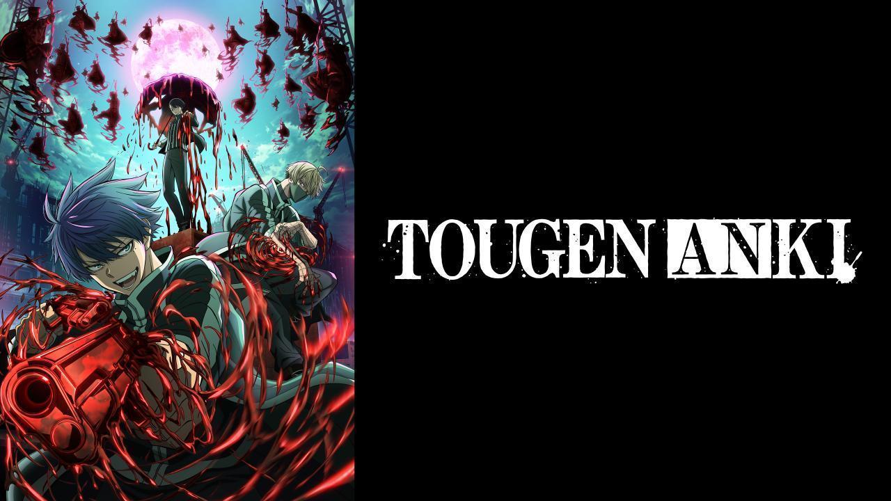 مشاهدة انمي Tougen Anki الحلقة 18 الثامنة عشر مترجمة