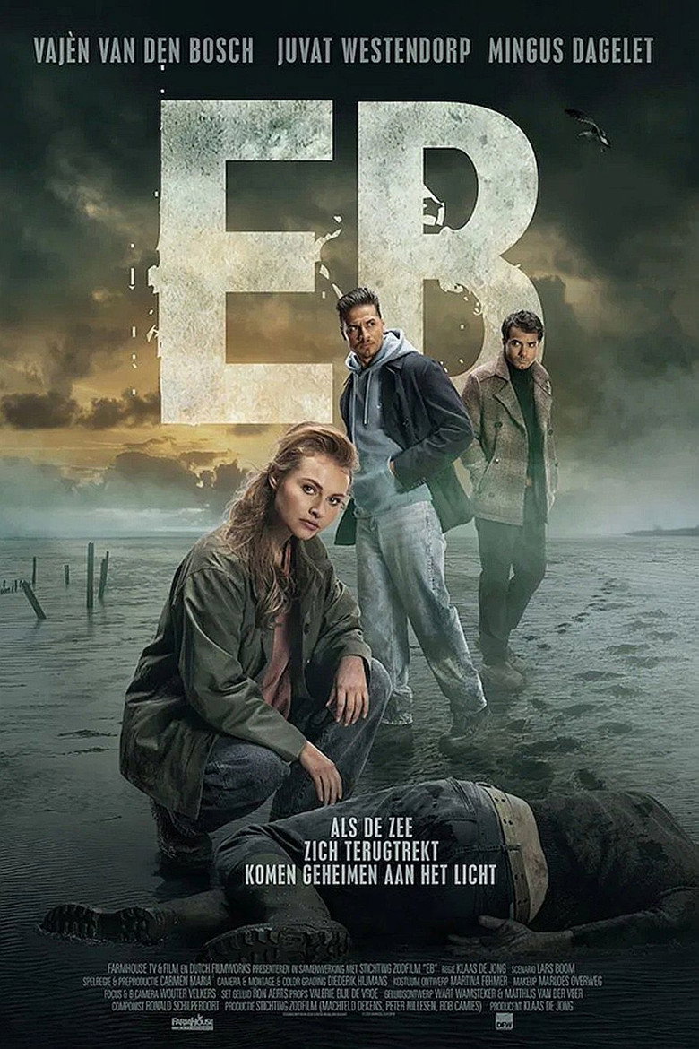 مشاهدة فيلم EB 2026 مترجم