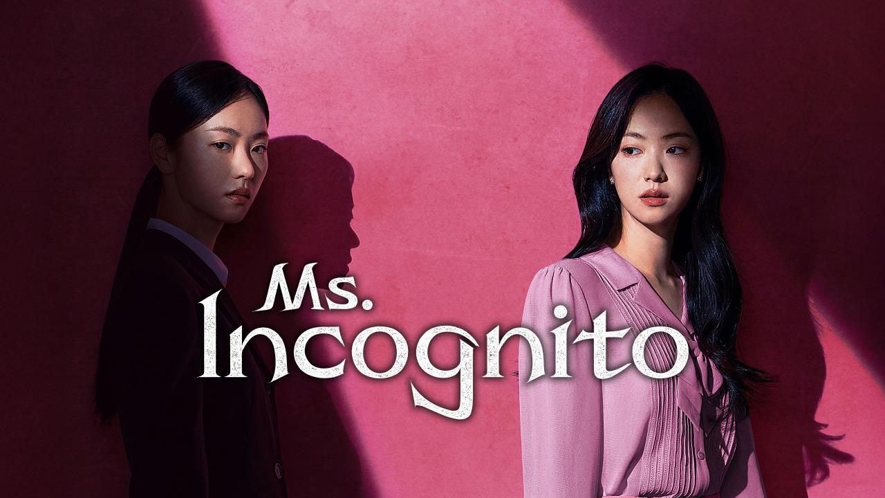 مشاهدة مسلسل Ms. Incognito الحلقة 5 الخامسة مترجمة
