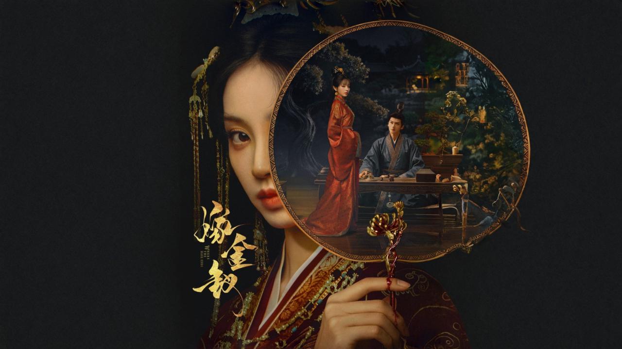مشاهدة مسلسل Where the Mask Ends الحلقة 12 الثانية عشر مترجمة