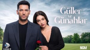 شاهد مسلسل ورود وذنوب